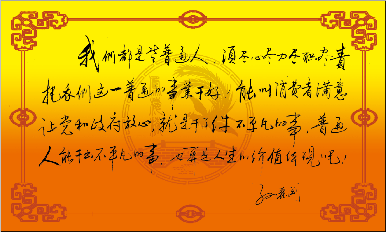QQ图片20141119145042.png