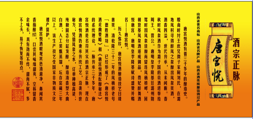 QQ图片20151109100749.png