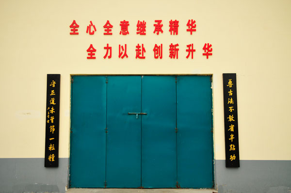 虹梯关-046.jpg