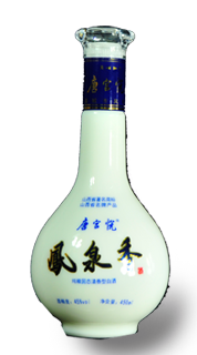 唐宫悦凤泉香酒