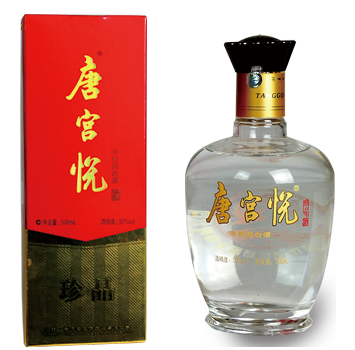 酒10.png