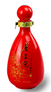 唐宫悦贵妃醉酒