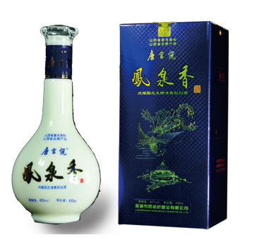 2-凤泉香酒-盒子_03.png