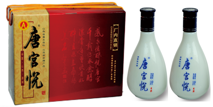 酒7.png