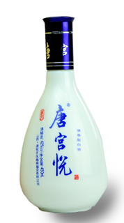 唐宫悦精品酒