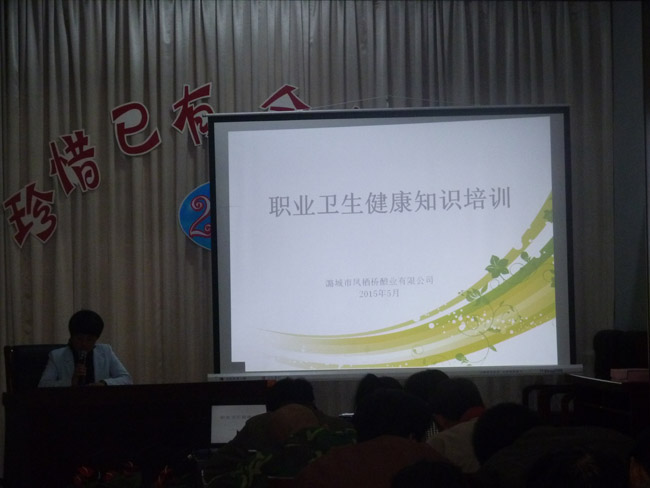 P1040577.JPG
