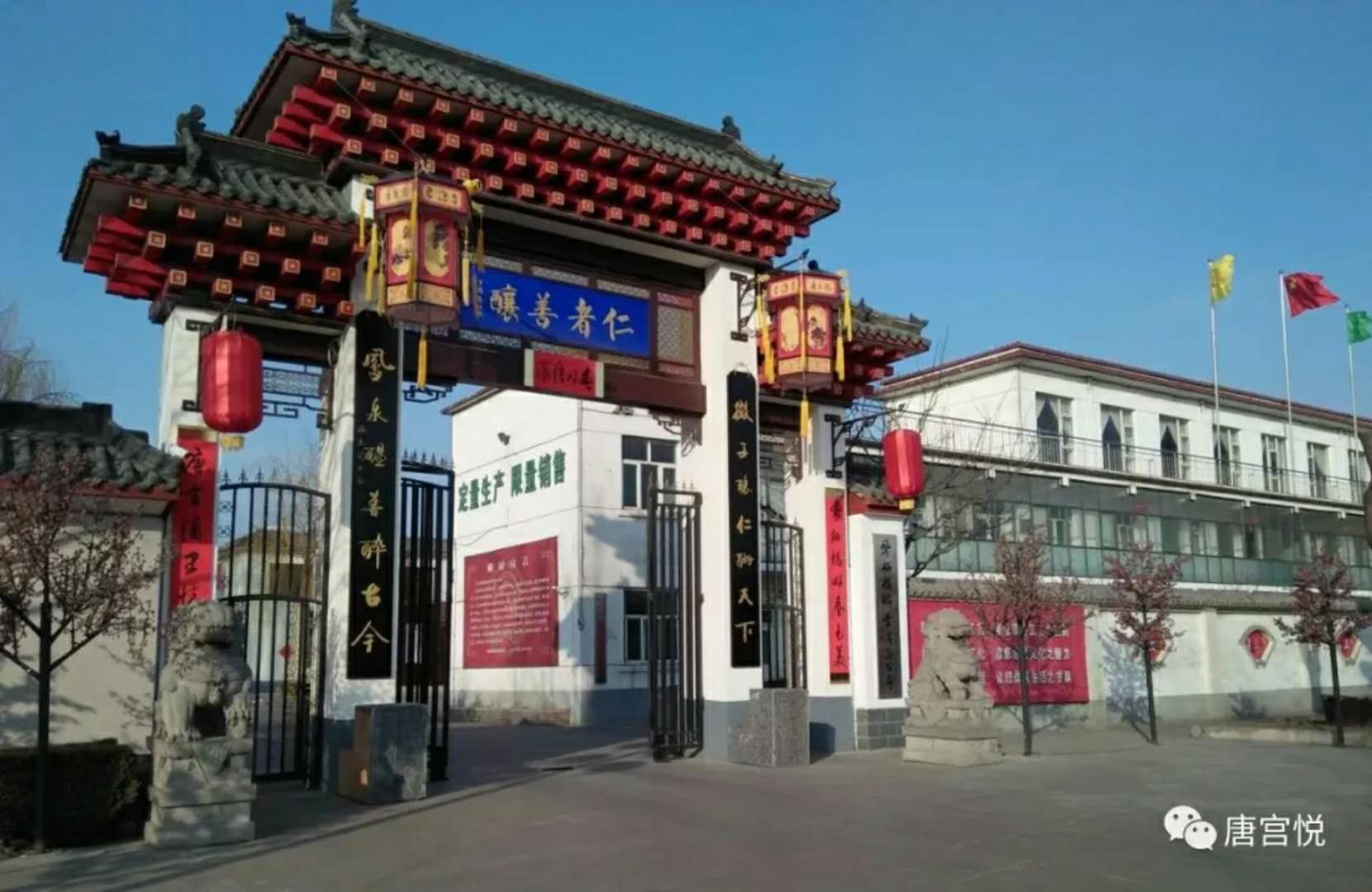 微信图片_20180304120328.jpg