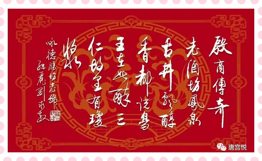 微信图片_20180307160058_副本.jpg