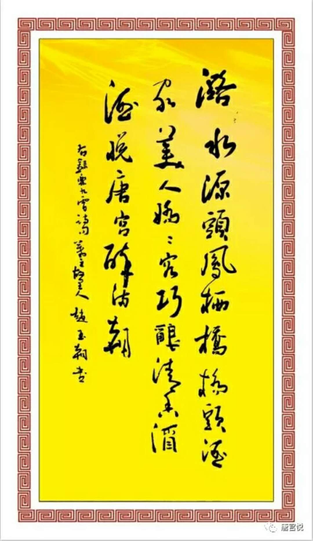 微信图片_20180314163453.jpg