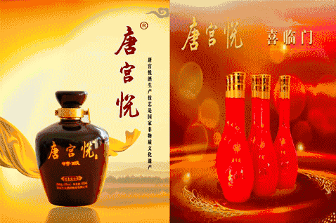QQ图片20180225112531.gif